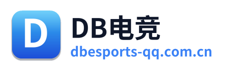 DB电竞 Logo